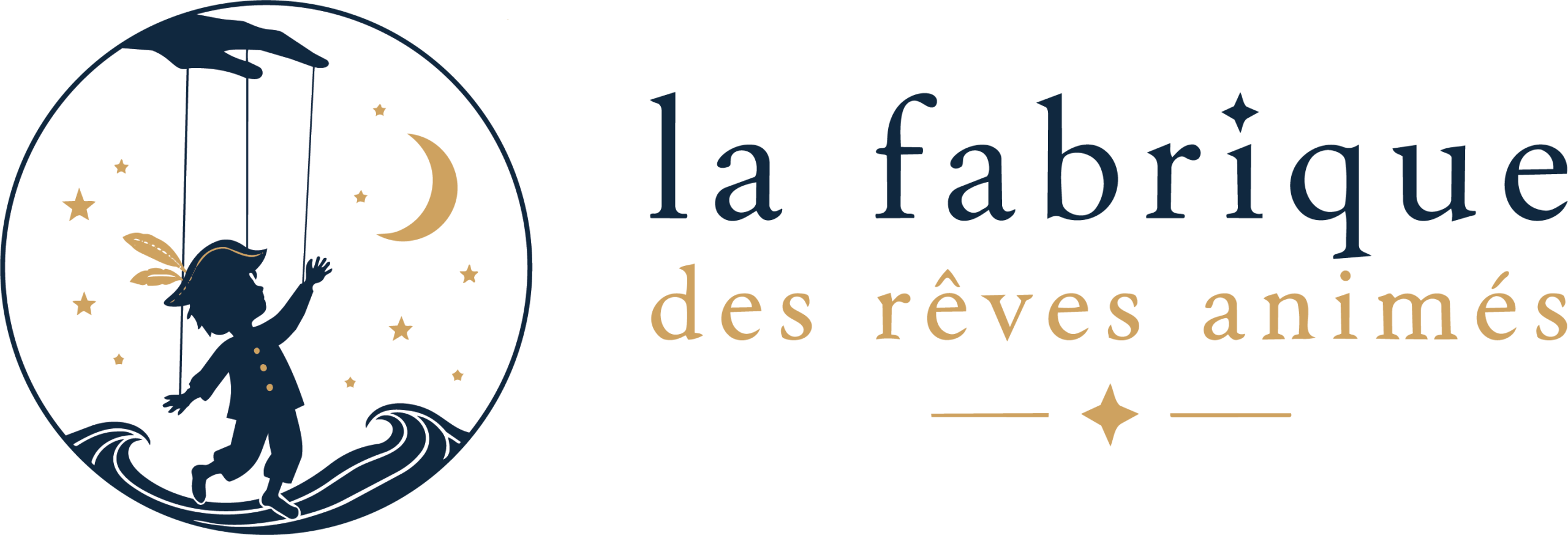 LA FABRIQUE 1